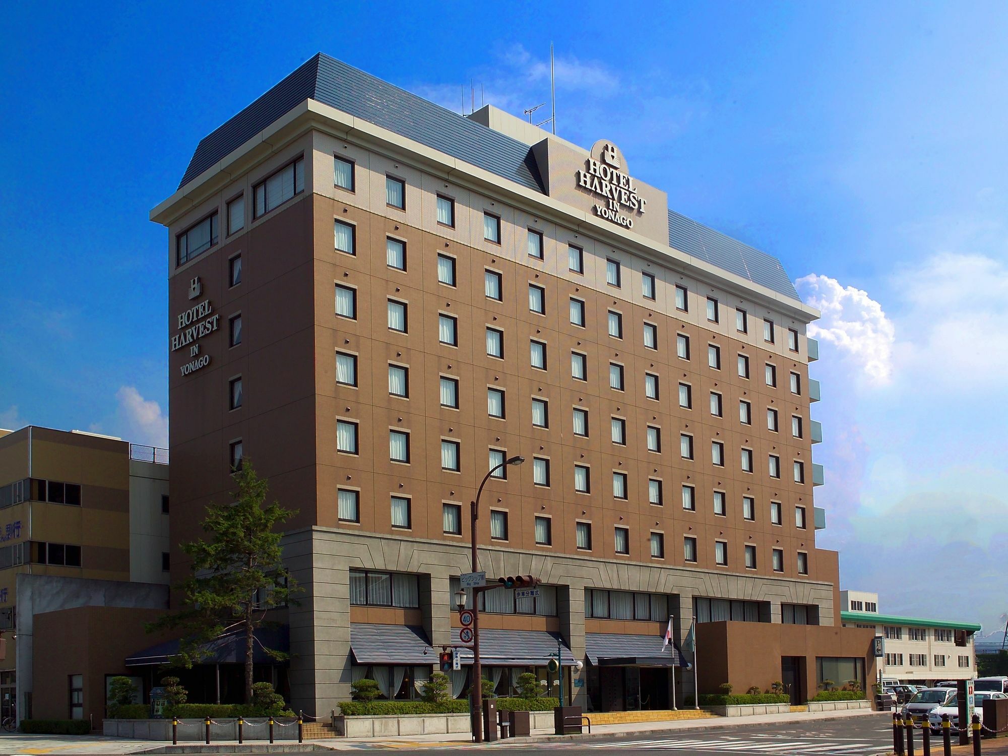 טוטורי Hotel Harvest In Yonago מראה חיצוני תמונה